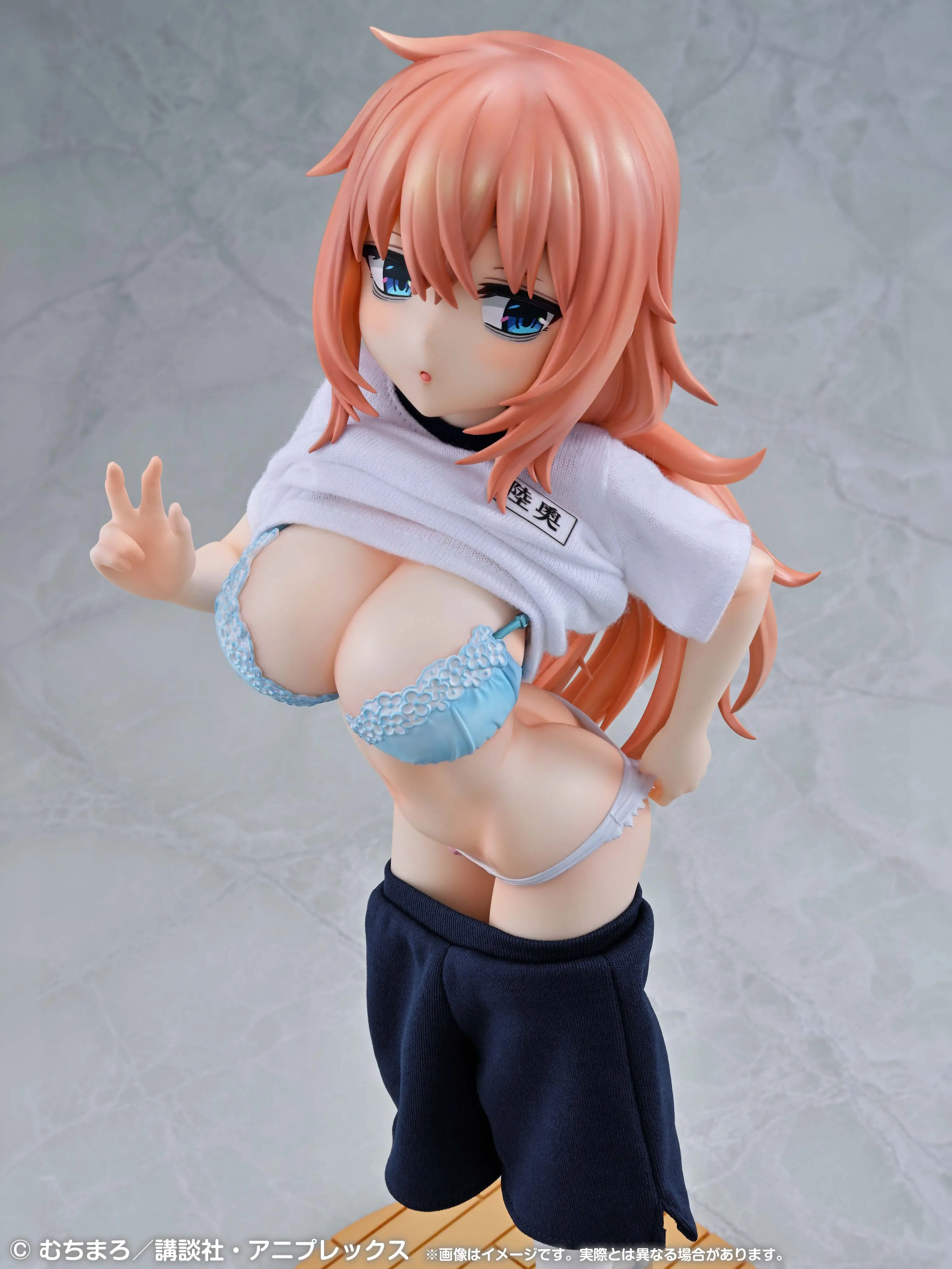 Figurine Komaro Michinoku Ver. Tenue de Sport de Seitokai ni mo Ana wa Aru par Medicos Entertainment